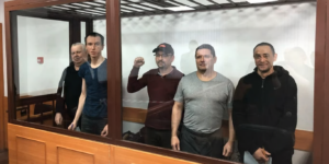 Imagen del juicio de los "Cinco de Ufá"