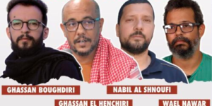 Solidaridad con los prisioneros en Túnez