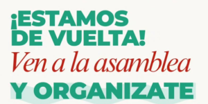 Ven a la asamblea y organízate - PAH Vallekas