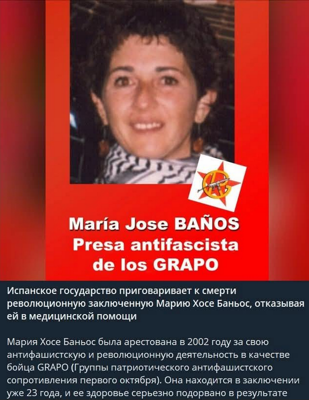 Cartel con información en ruso