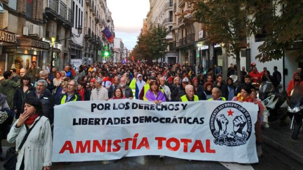 Manifestación por la Amnistía Total convocada por el Movimiento Antirrepresivo de Madrid