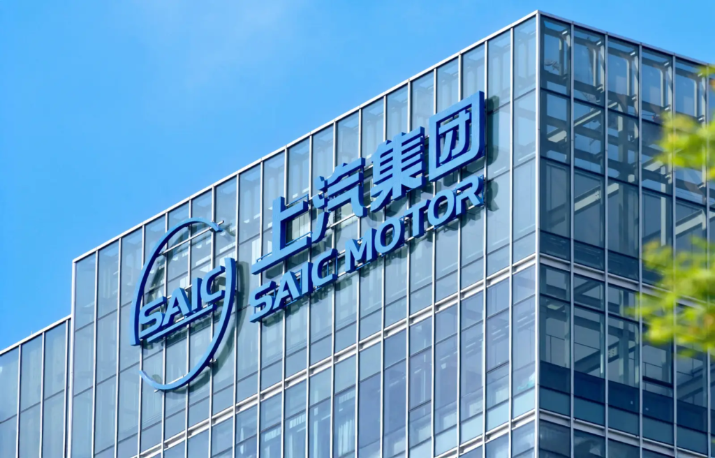 Oficinas de SAIC Motor