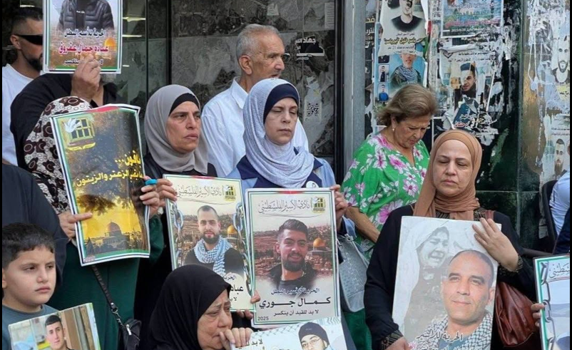 Familiares de presos políticos en Cisjordania durante una movilización
