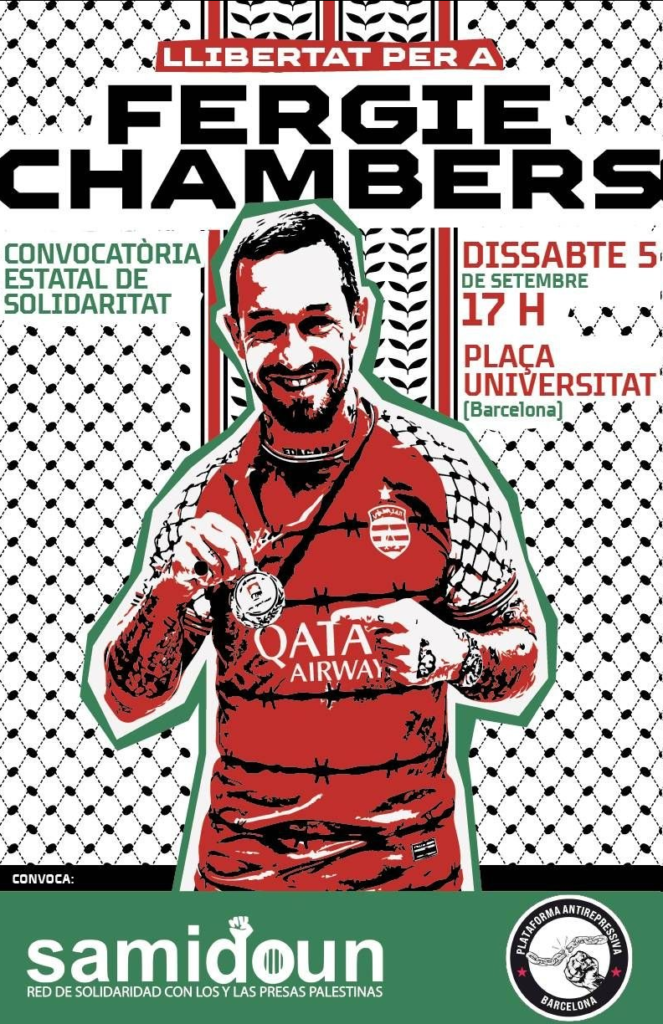 Cartel de la convocatoria por Fergie Chambers