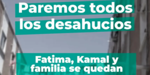 Fatima, Kamal y su familia se quedan