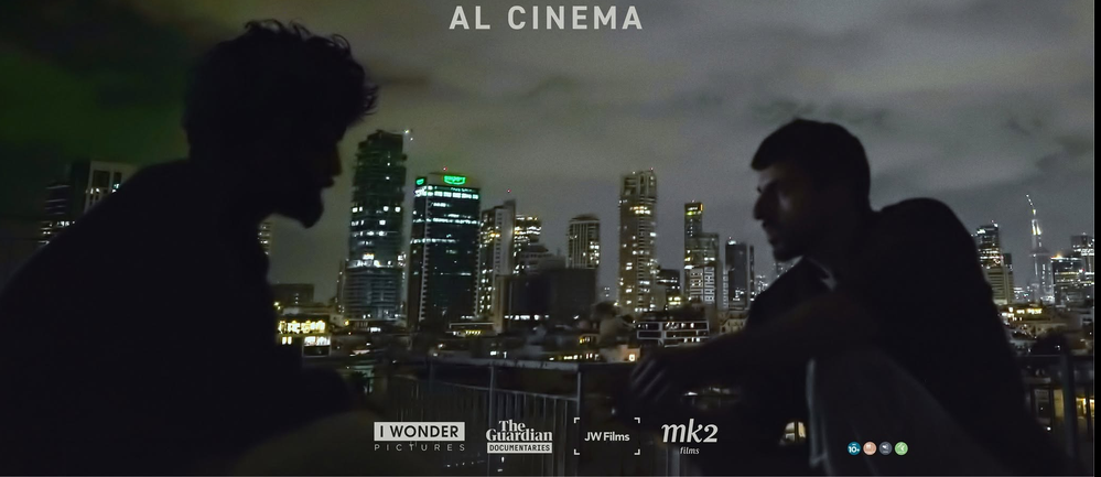 Parte del cartel promocional de la película NAZA